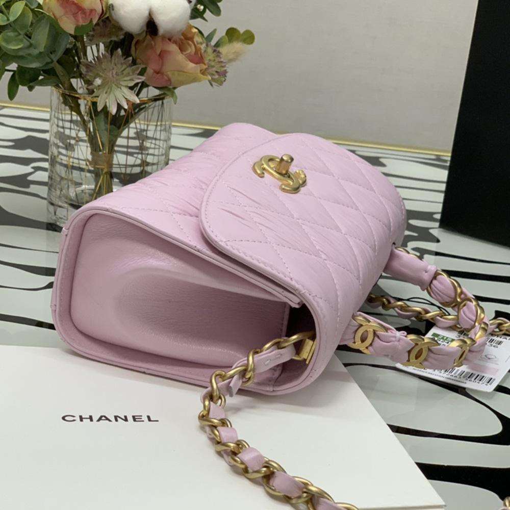Chanel Mini Flap Bag Pink with Top Handle — view 2