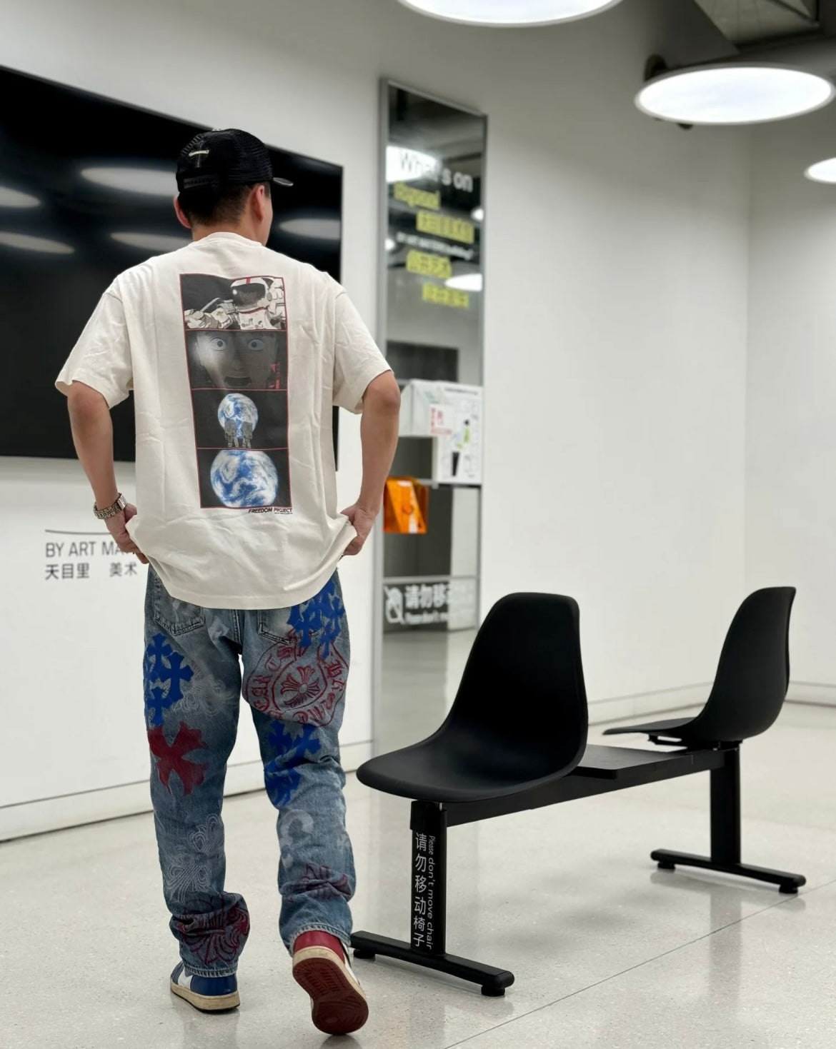 Chrome Hearts New Pants — view 8
