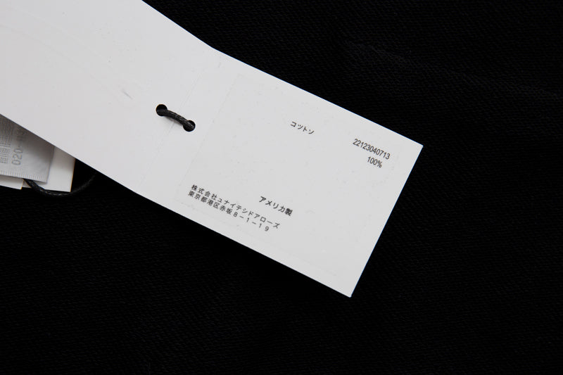 Chrome Hearts New Zip Up Hoodie -5001 — view 10