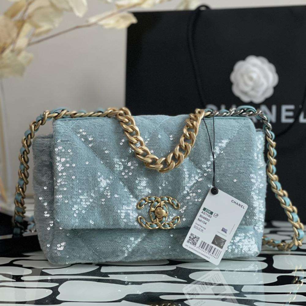 Chanel Sequin Quilted Medium Flap Bag - Sky Blue — view 1