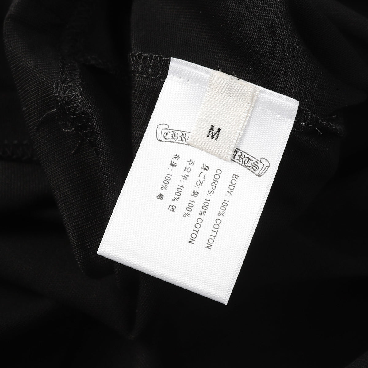 Chrome Hearts New T-shirts 9992 — view 19