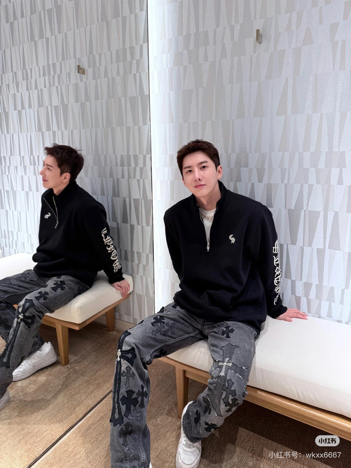 Chrome Hearts New Pants 8012 — view 5