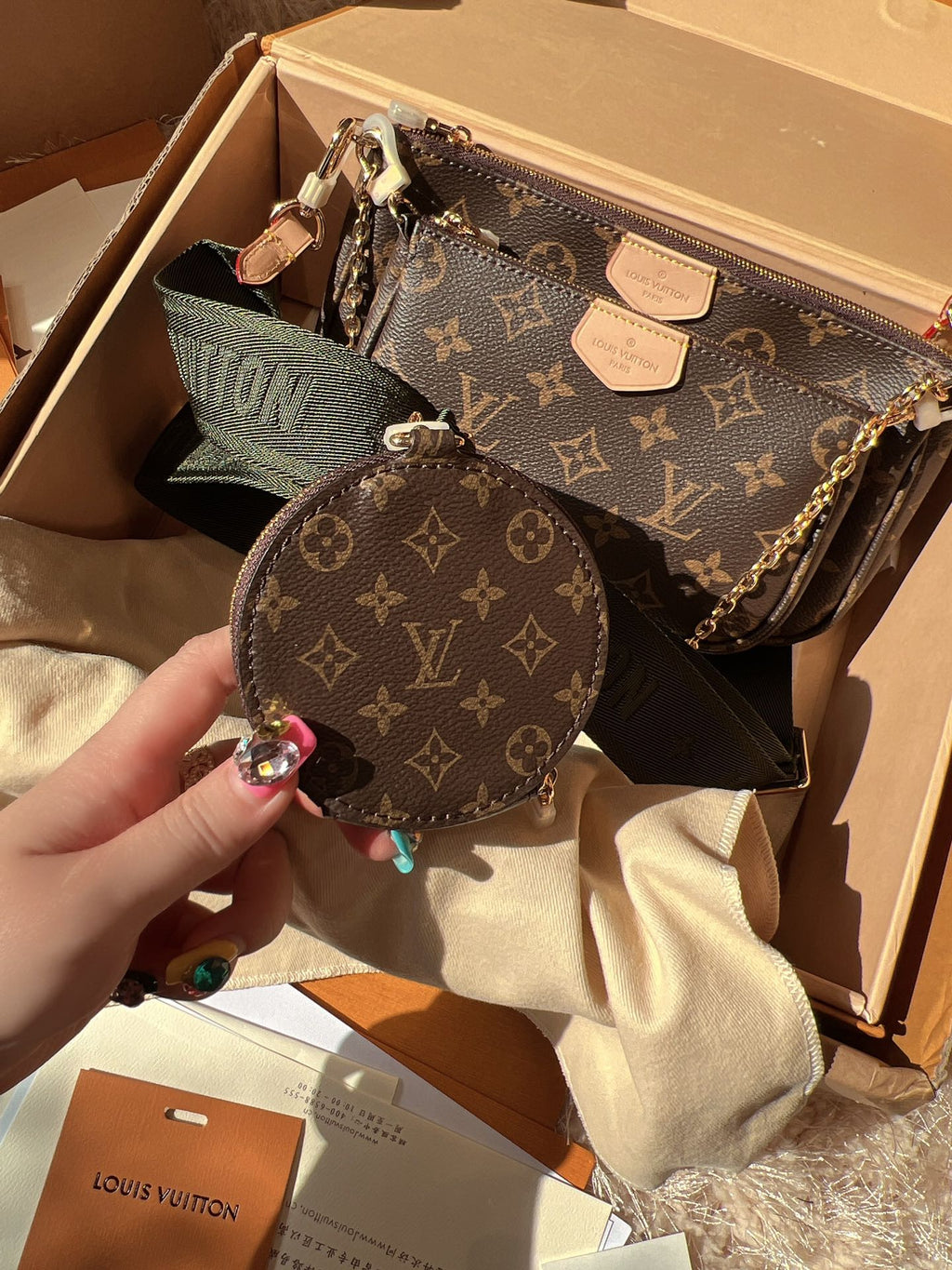 LV Multi Pochette Accessoires Monogram Canvas Crossbody Shoulder Bag with Two Pouches and Round Coin Purse — view 6