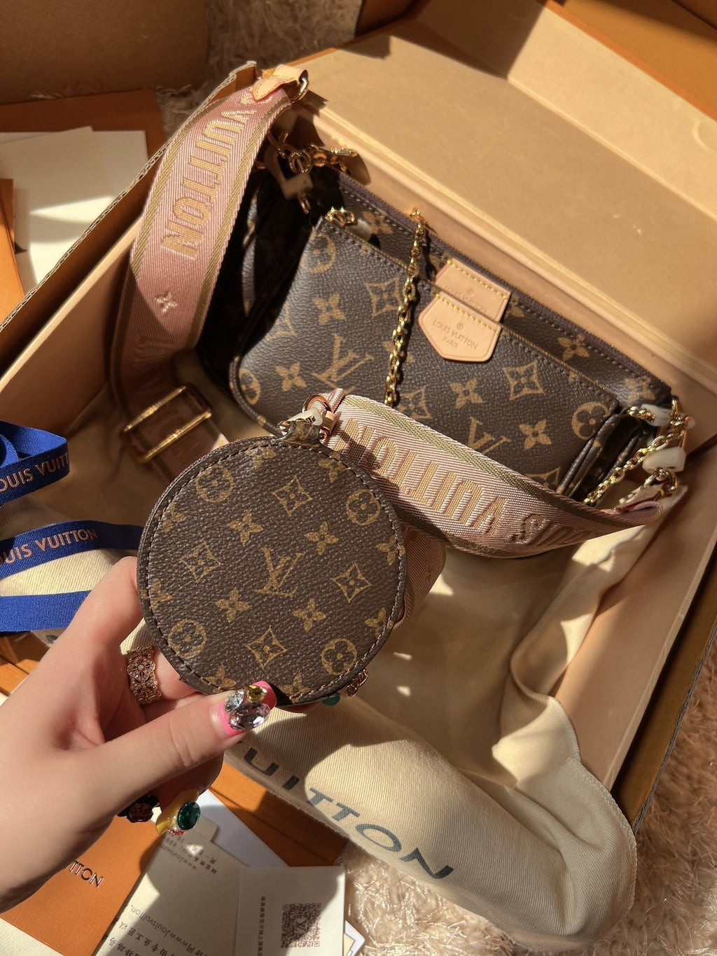 LV Multi Pochette Accessoires Monogram Canvas Crossbody with Two Pouches and Round Coin Purse — view 3