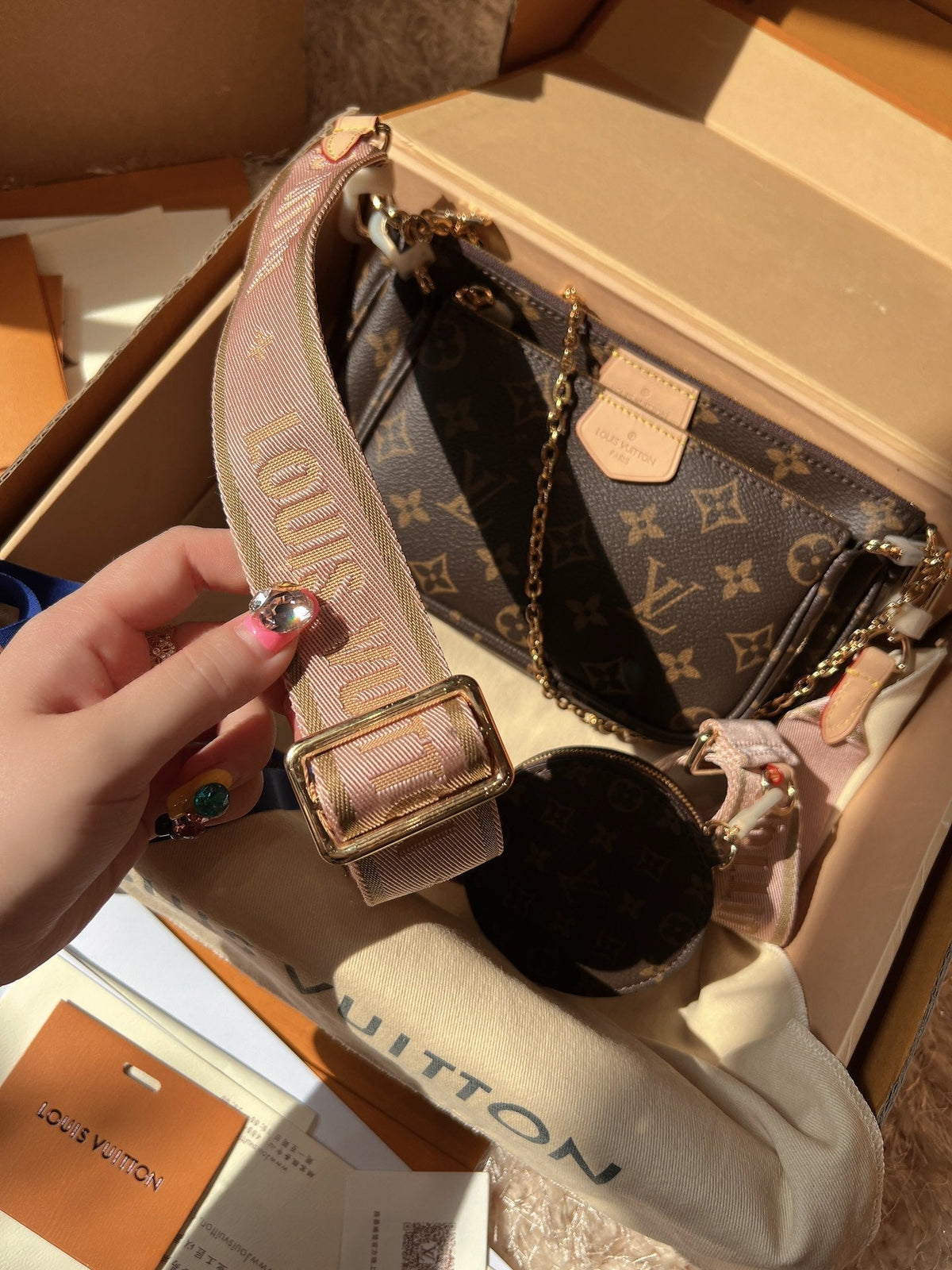 LV Multi Pochette Accessoires Monogram Canvas Crossbody with Two Pouches and Round Coin Purse — view 4