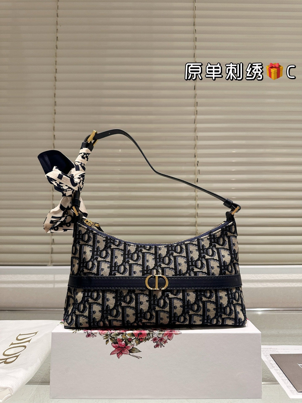 Serenityll 181943 Bags — view 1