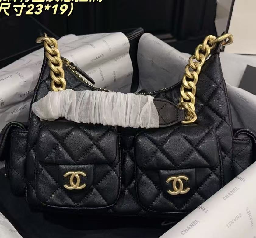 Serenityll 200102 Chanel Bag — view 1