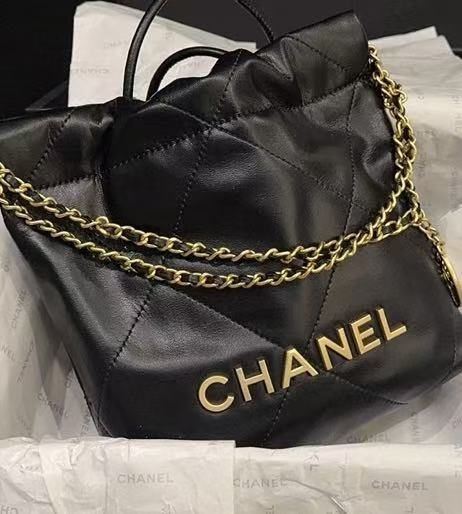 Serenityll 200101 Chanel Bag — view 1