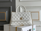 Chanel Coco Handle White Bag — view 7