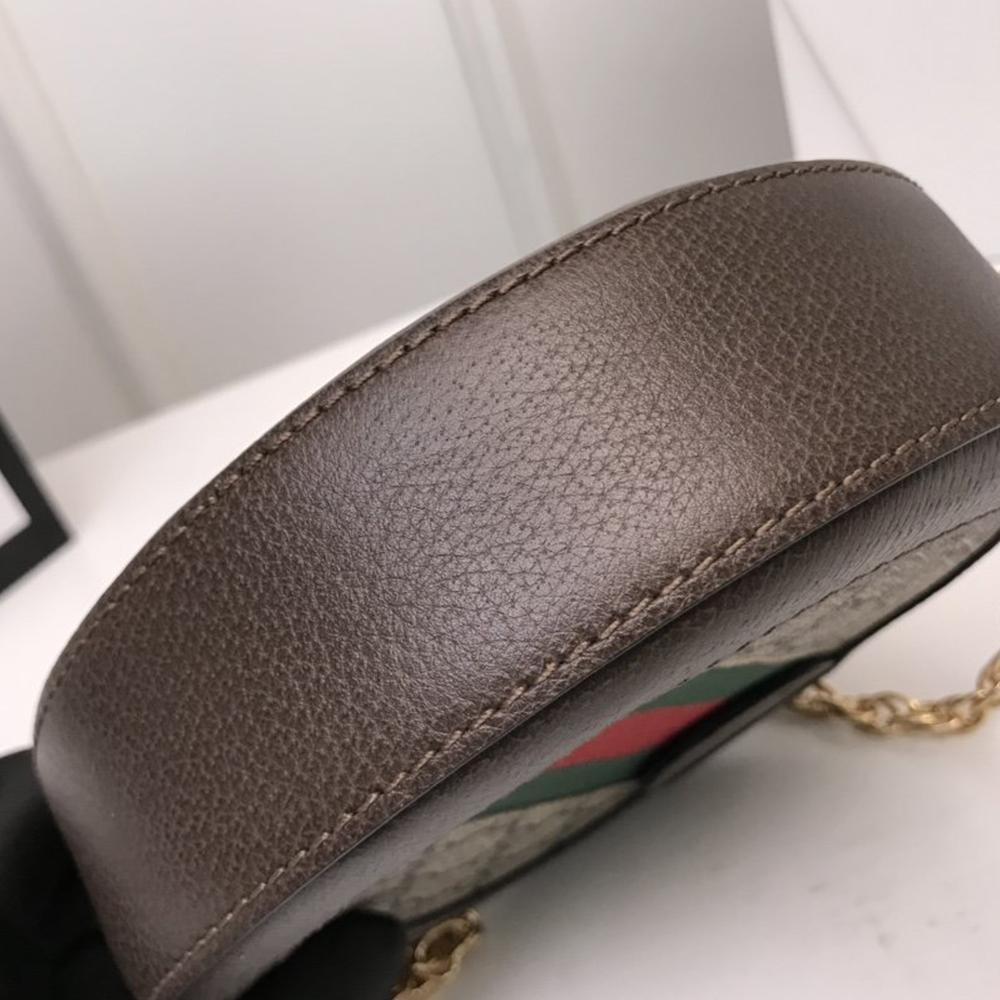 Gucci Ophidia Mini GG Round Shoulder Bag — view 5