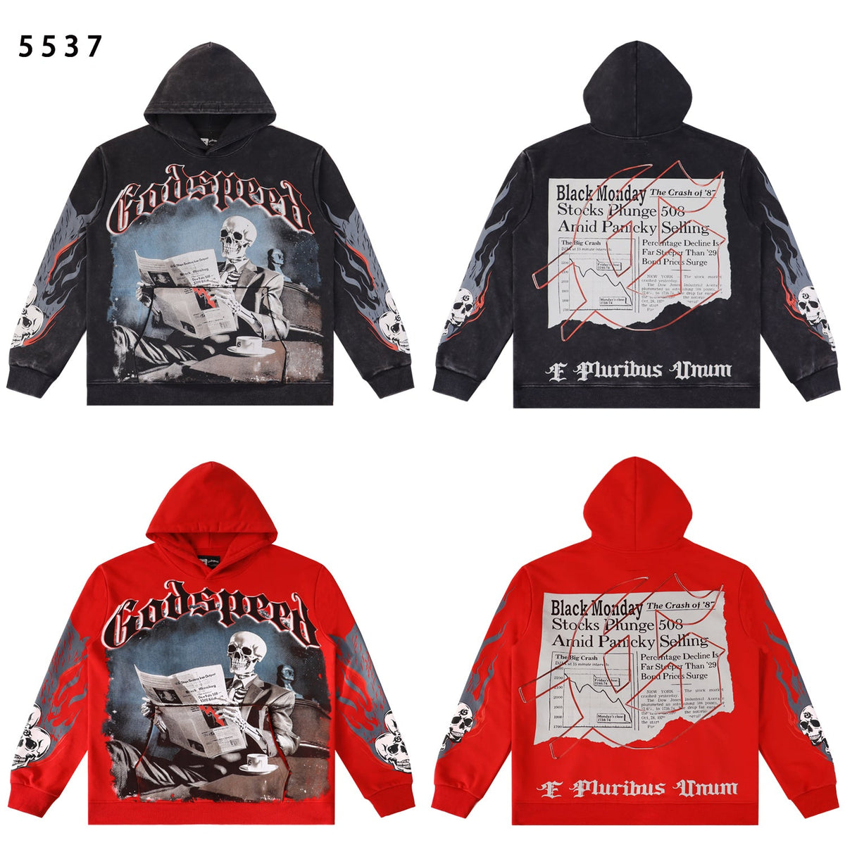 GodSpeed Hoodie — view 1