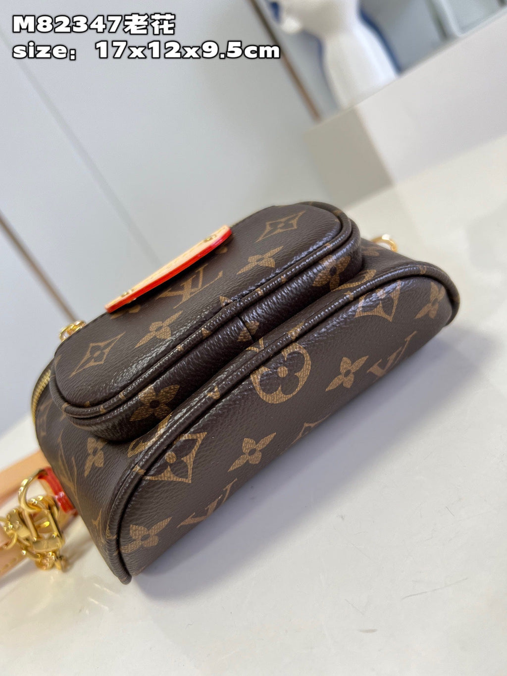 LV Mini Bumbag Monogram Canvas Crossbody Belt Bag with Chain Strap and Leather Trim - Black — view 3