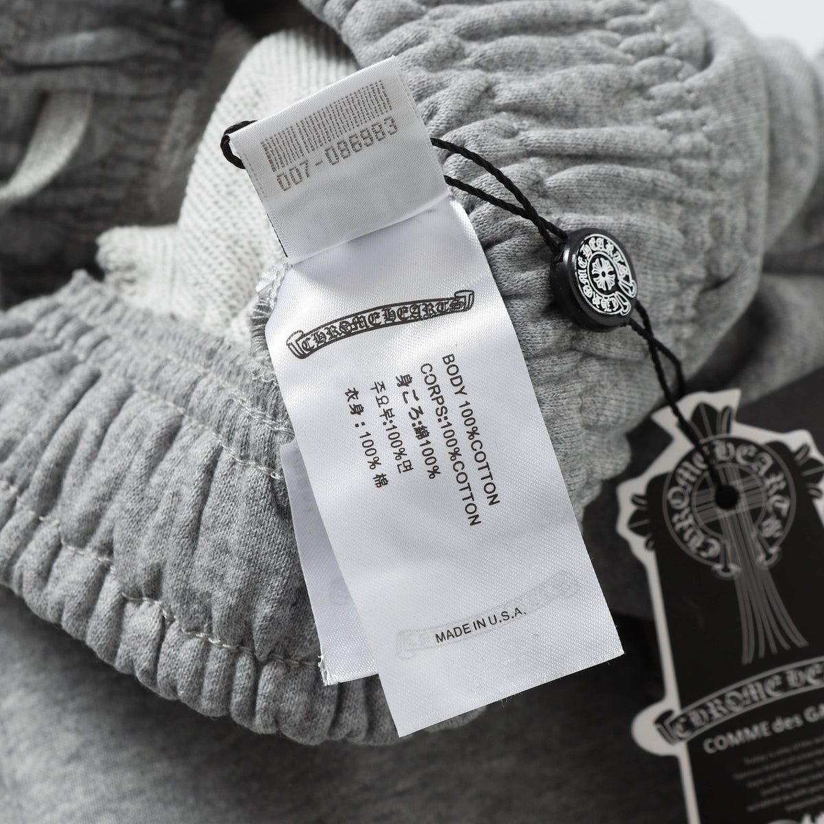 Chrome Hearts New Shorts — view 20