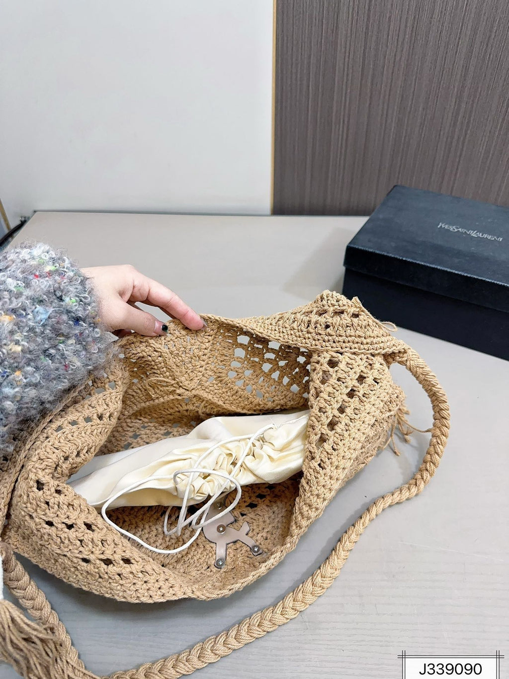 Saint Laurent YSL Raffia Tote Bag Beach Casual - Brown — view 9