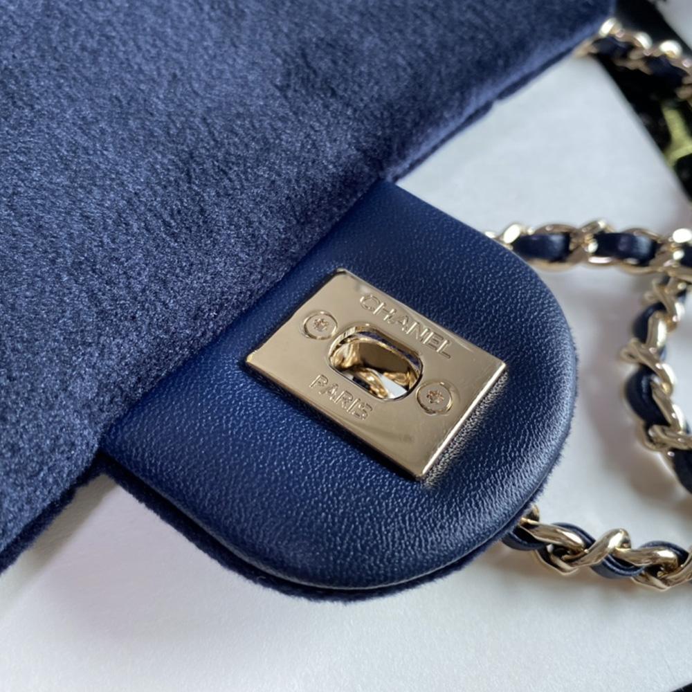 Chanel Square Mini Classic Flap Bag Velvet — view 9