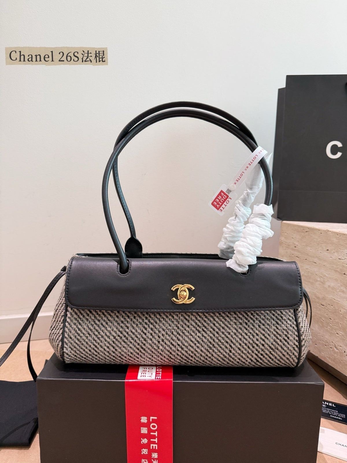 Serenityll 2001117 Chanel Bag — view 1