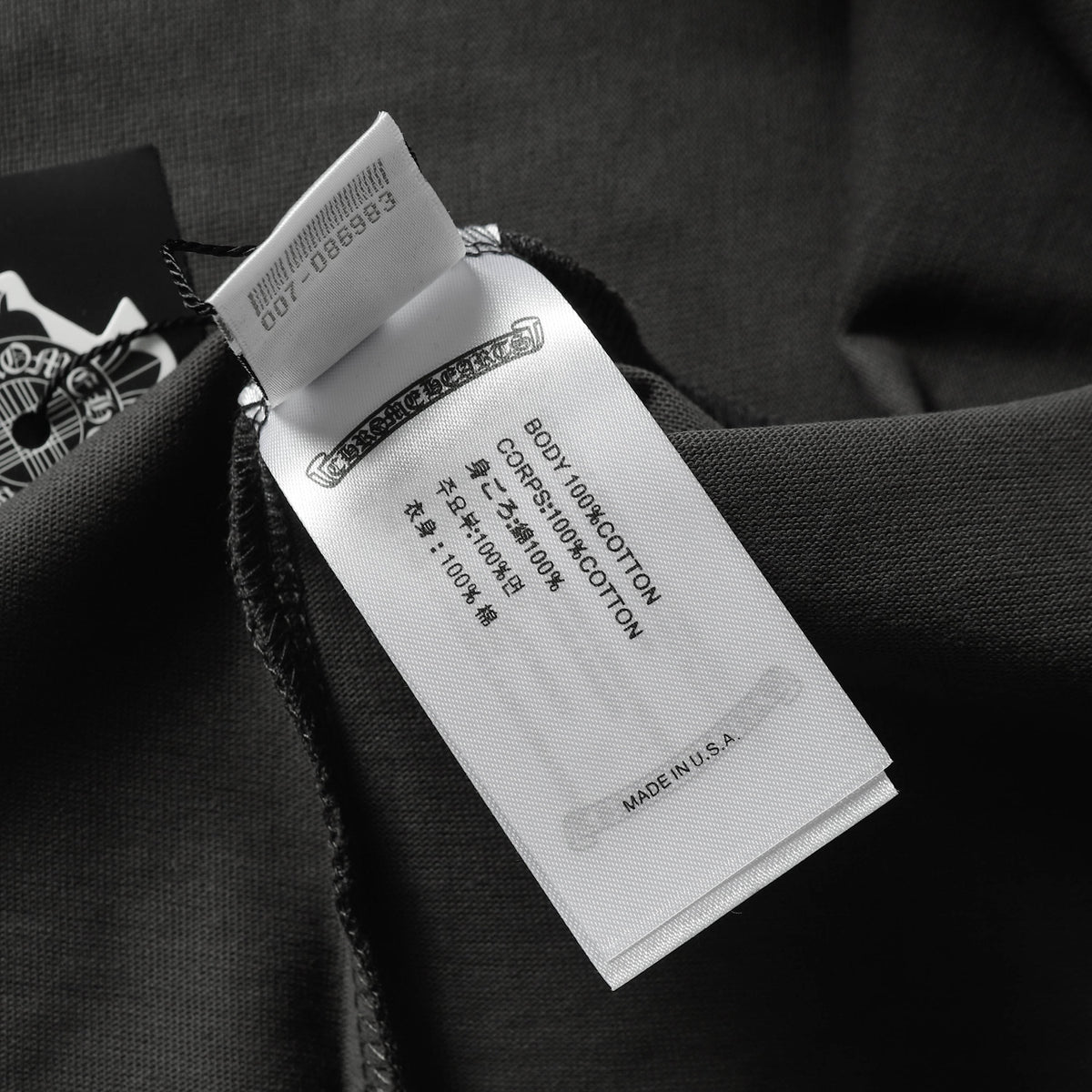 Chrome Hearts New Shorts 1115 — view 5