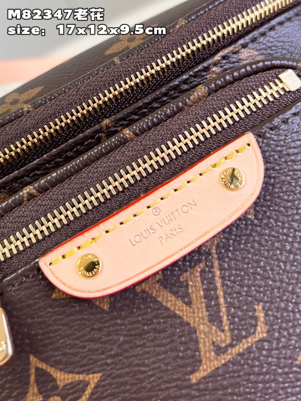 LV Mini Bumbag Monogram Canvas Crossbody Belt Bag with Chain Strap and Leather Trim - Black — view 6