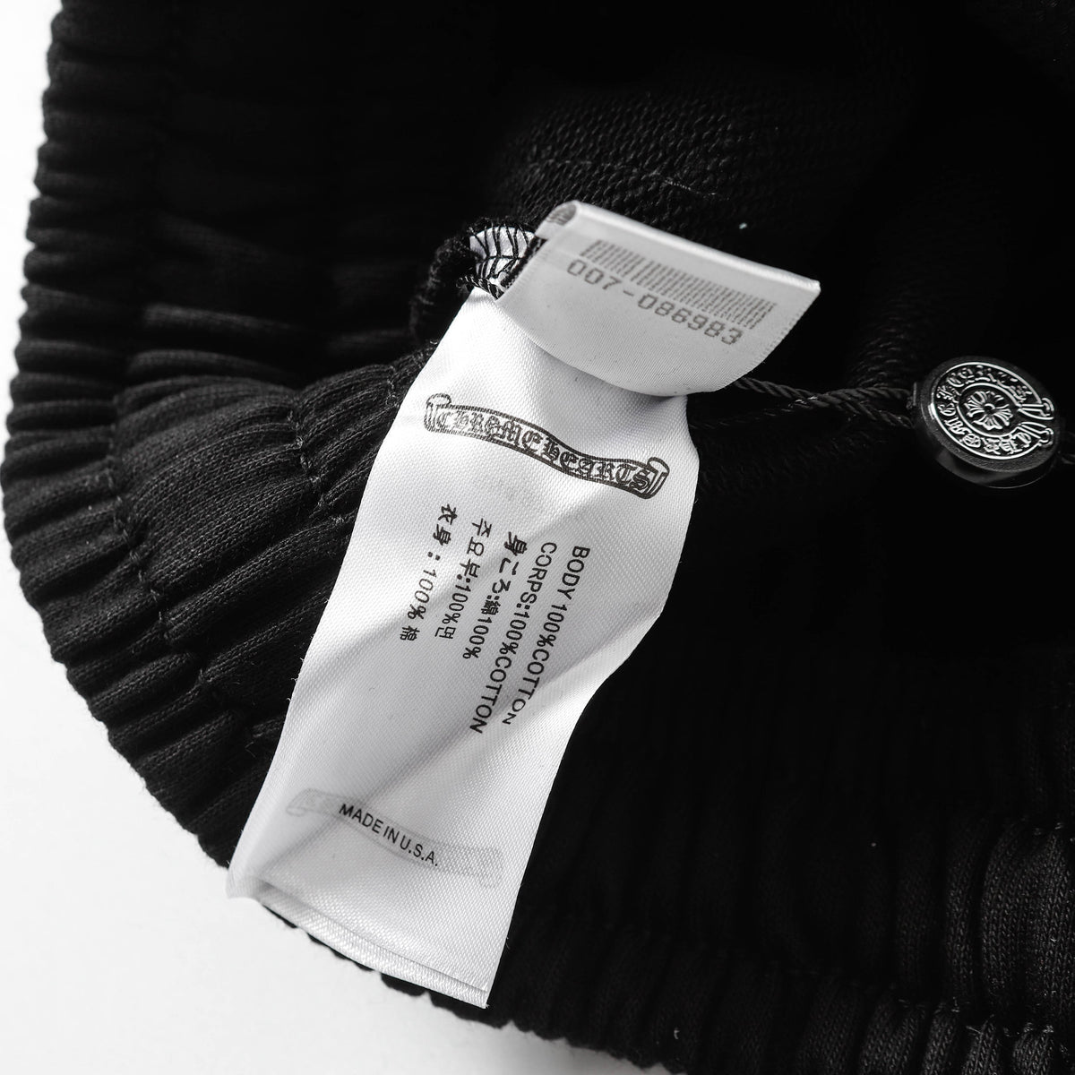 Chrome Hearts New Shorts — view 7