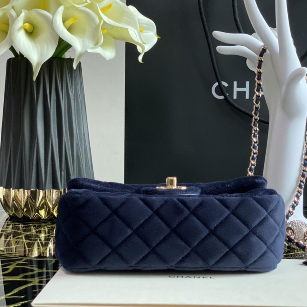 Chanel Square Mini Classic Flap Bag Velvet — view 4