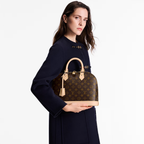 LV Alma PM Handbag - Brown — view 6