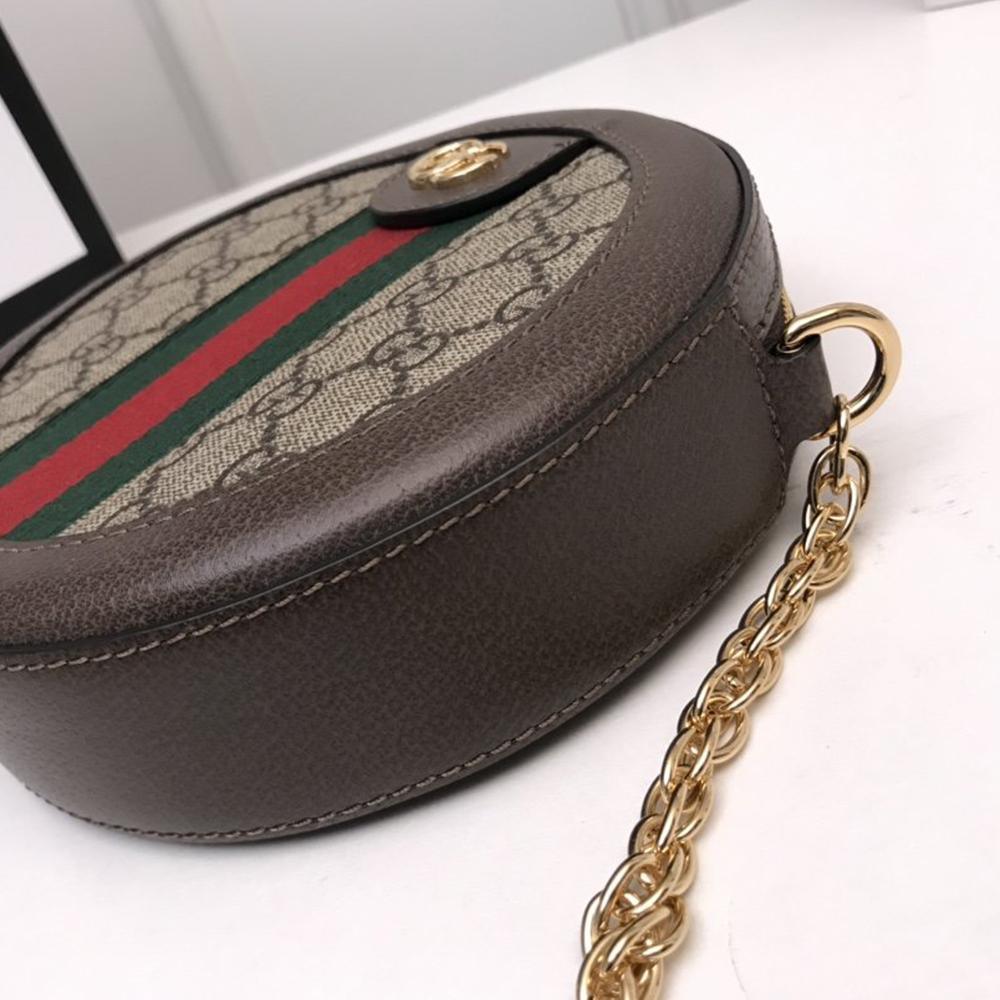 Gucci Ophidia Mini GG Round Shoulder Bag — view 4