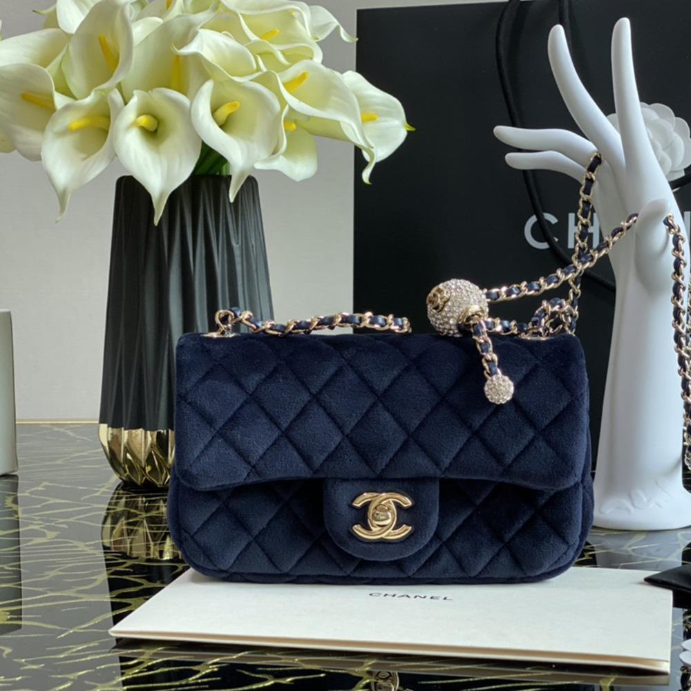 Chanel Square Mini Classic Flap Bag Velvet — view 1