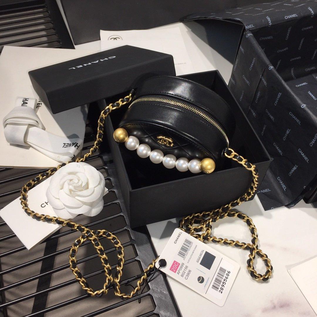 Chanel Pearl Round Clutch with Chain - Black — view 4