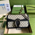 Gucci Dionysus GG Supreme Beige and Blue Shoulder Bag — view 7