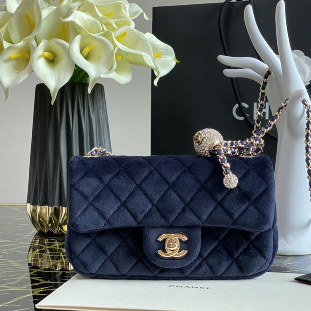 Chanel Square Mini Classic Flap Bag Velvet — view 2