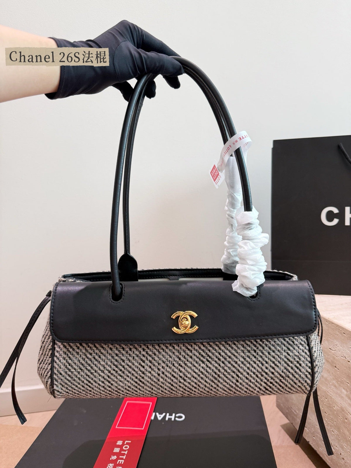 Serenityll 2001117 Chanel Bag — view 2