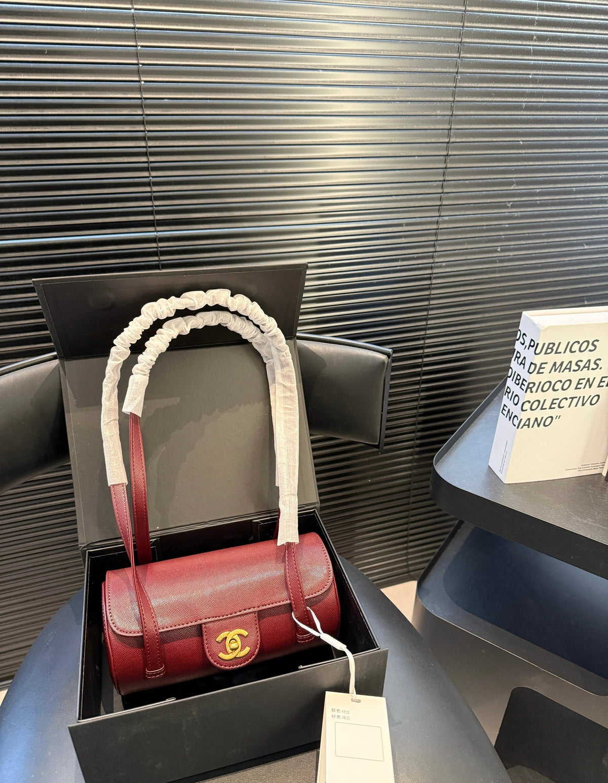 Serenityll 2001114 Chanel Bag — view 2