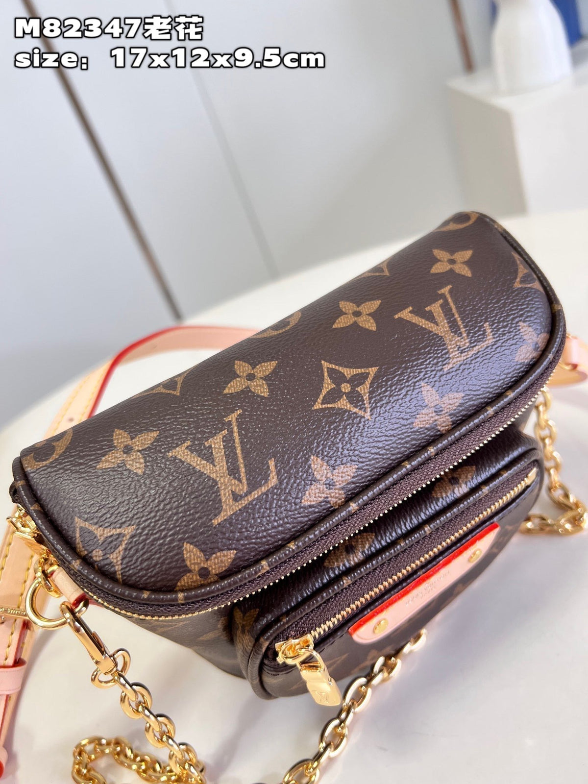 LV Mini Bumbag Monogram Canvas Crossbody Belt Bag with Chain Strap and Leather Trim - Black — view 5