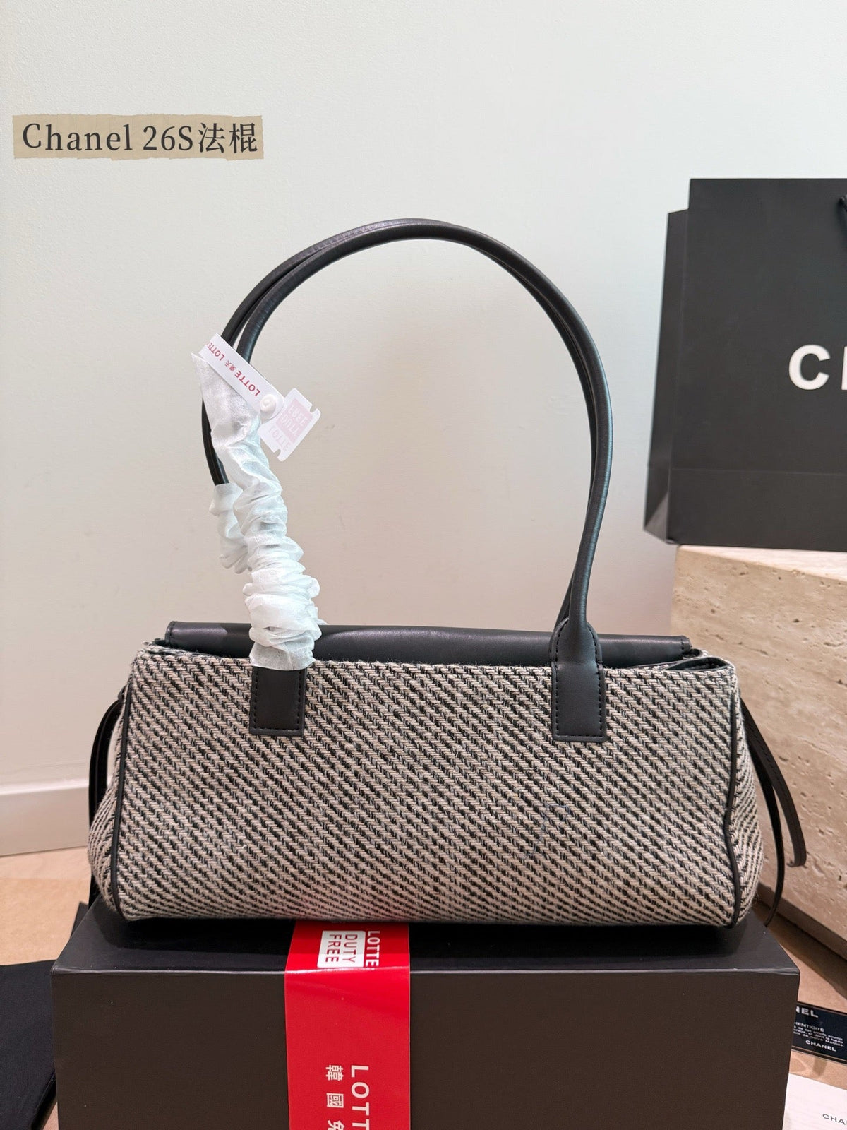 Serenityll 2001117 Chanel Bag — view 3