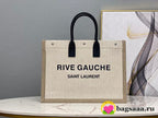 YSL Large Tote Bag - White — view 2
