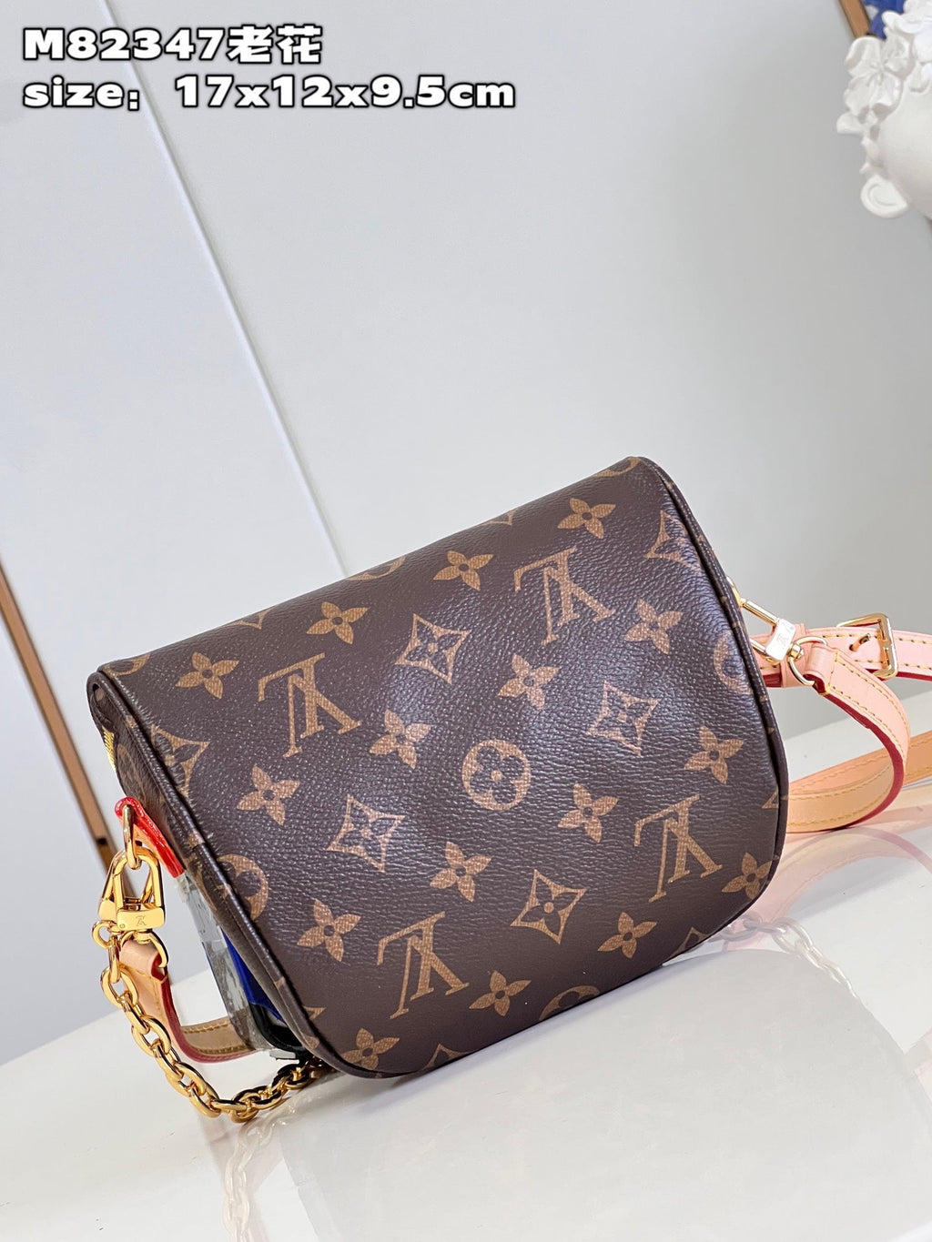 LV Mini Bumbag Monogram Canvas Crossbody Belt Bag with Chain Strap and Leather Trim - Black — view 4