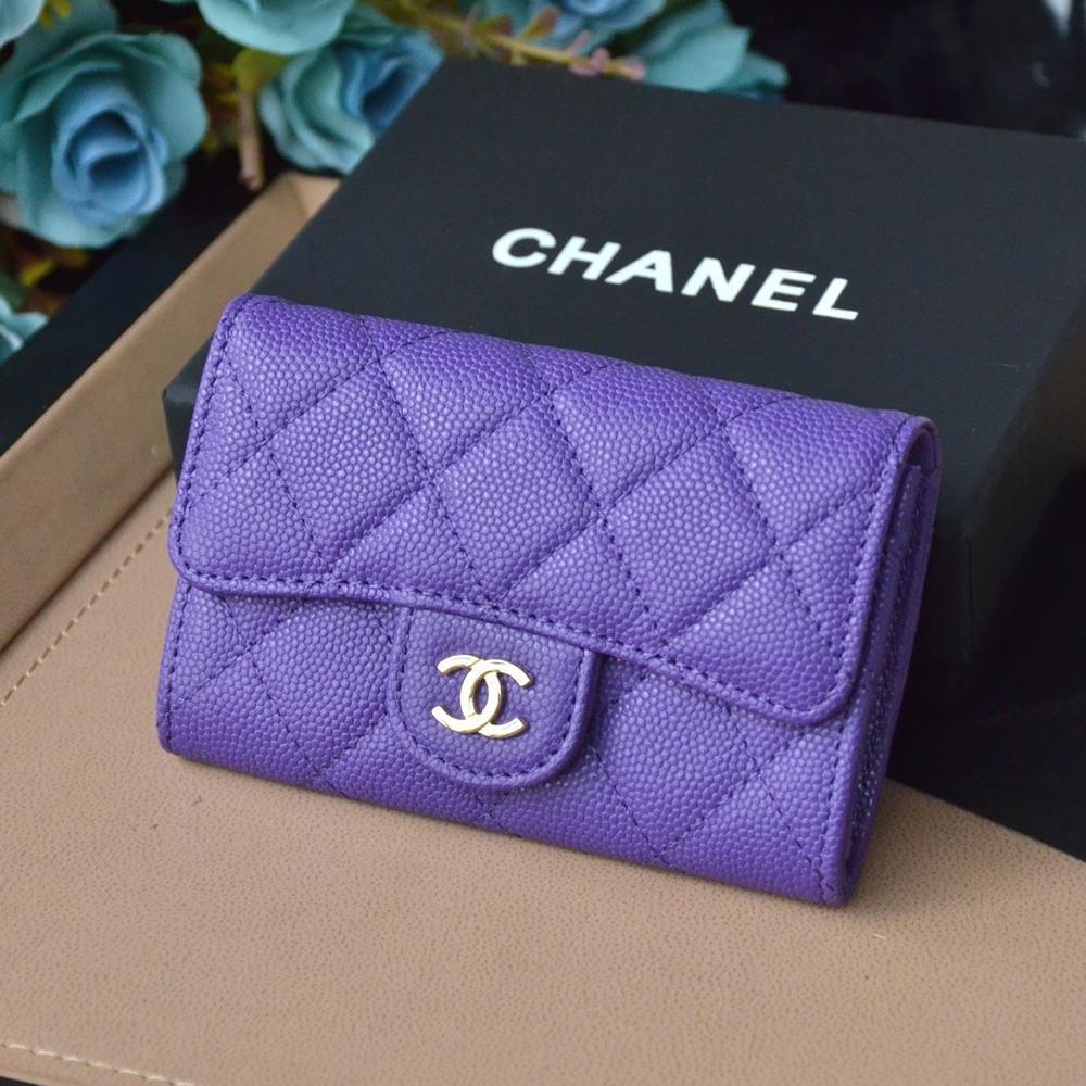 Chanel Wallet - Purple — view 1