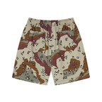 GALLERY DEPT New Shorts 1131 — view 3