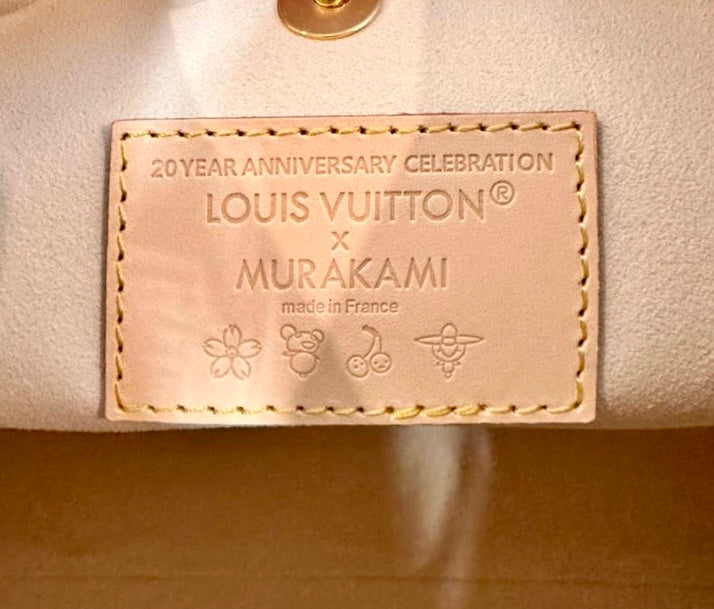Louis Vuitton x TM Carryall PM Handbag — view 9