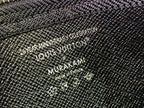 LV x TM Key Pouch — view 5