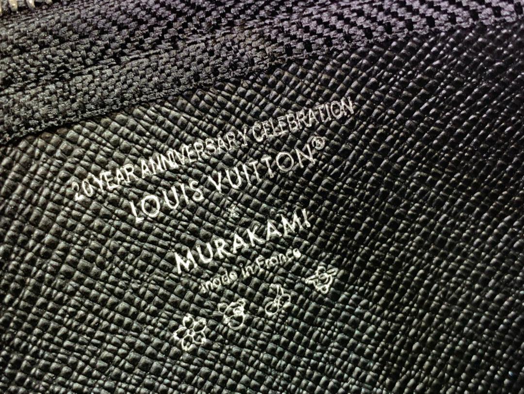 LV x TM Key Pouch — view 5