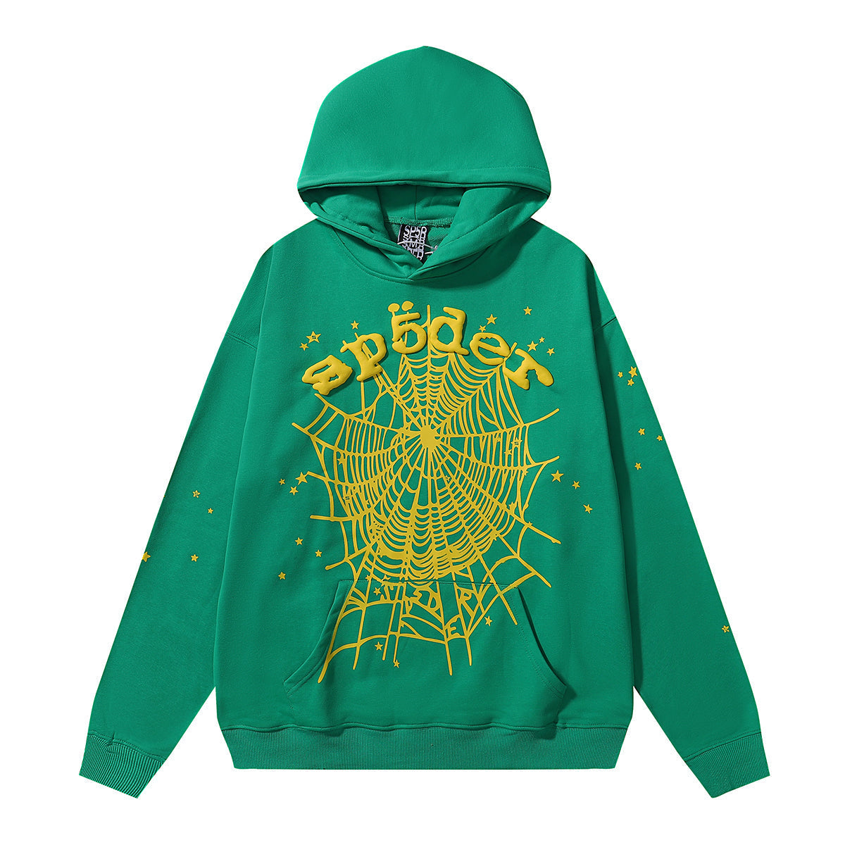 Sp5der Hoodie Suit — view 11