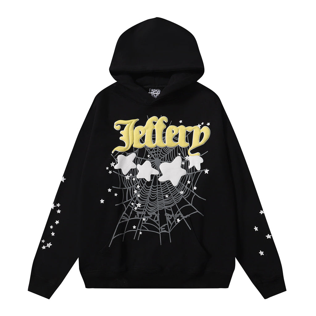 Sp5der Hoodie Suit — view 2