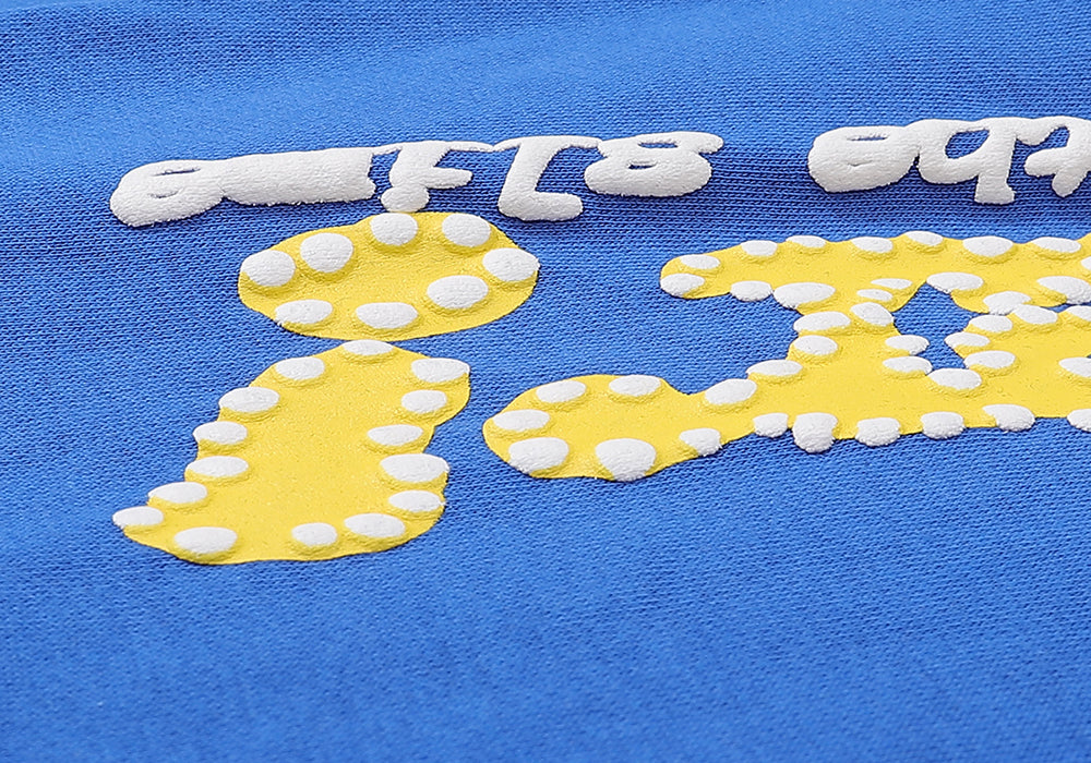 Sp5der Hoodie — view 28