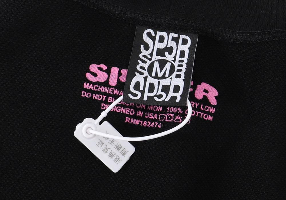 Sp5der Hoodie Suit — view 30