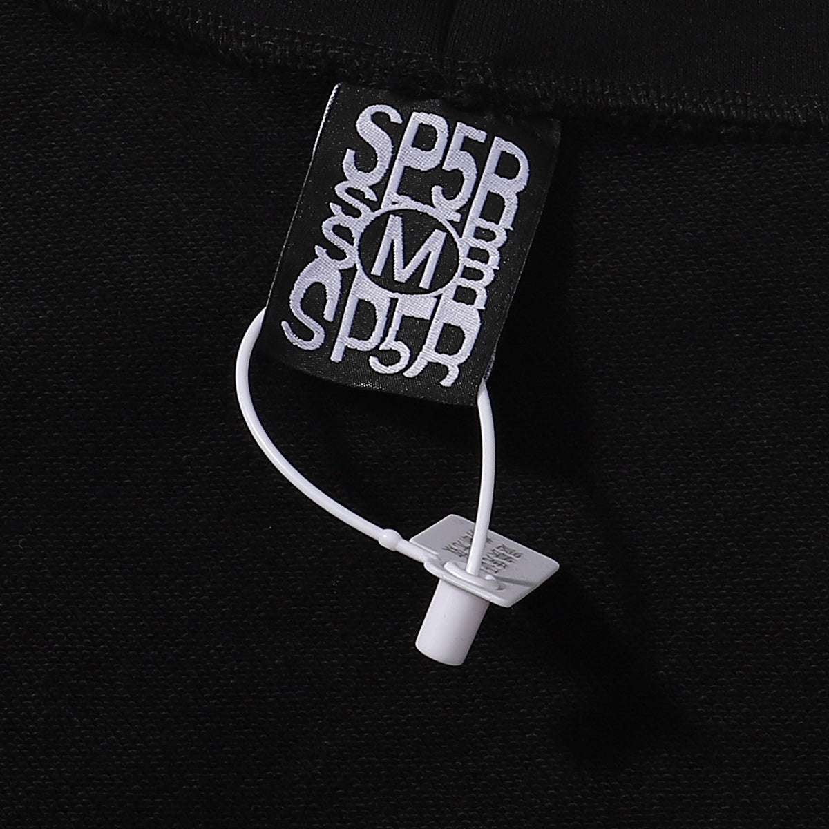 Sp5der Hoodie Suit — view 17