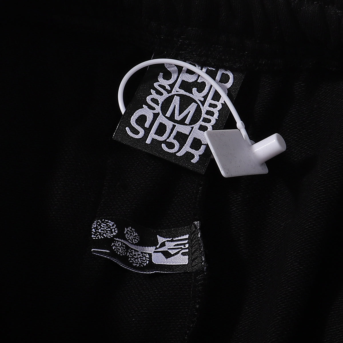 Sp5der Hoodie Suit — view 26