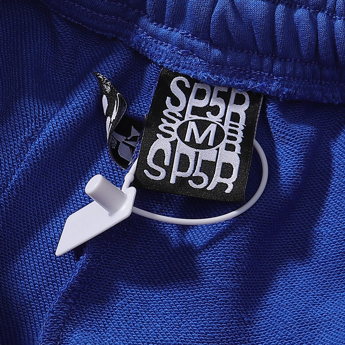 Sp5der Hoodie Suit — view 25