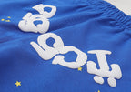 Sp5der Hoodie Suit — view 19