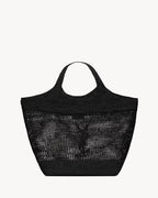 YSL - Icare in Raffia Handbag — view 5